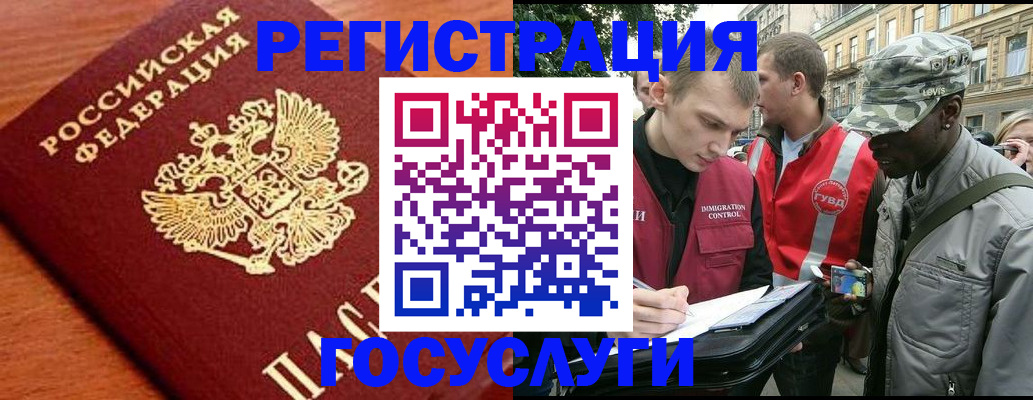 форма 3 в Дегтярске